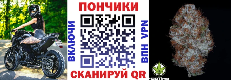 Наркотические вещества Спас-Клепики Бошки Шишки АМФ КОКАИН ГАШ Мефедрон