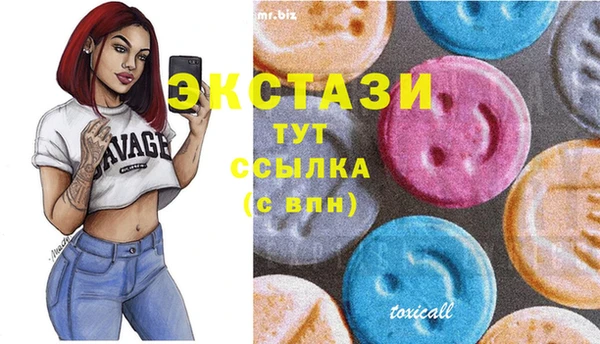 мяу мяу мука Абдулино
