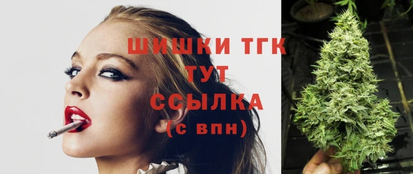 мяу мяу мука Абдулино