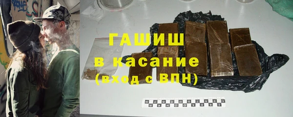 таблы Алзамай