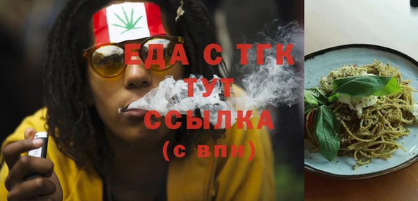 мяу мяу мука Абдулино