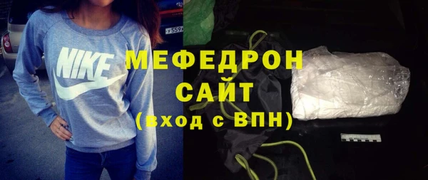 ешки Новодвинск