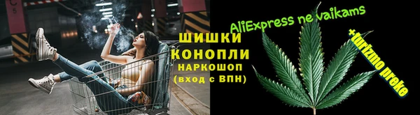 соль курить ск Абинск