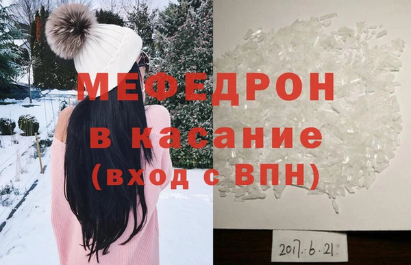 соль курить ск Абинск