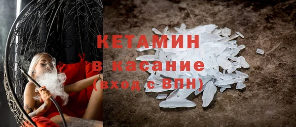 соль курить ск Абинск