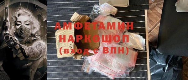 таблы Алзамай