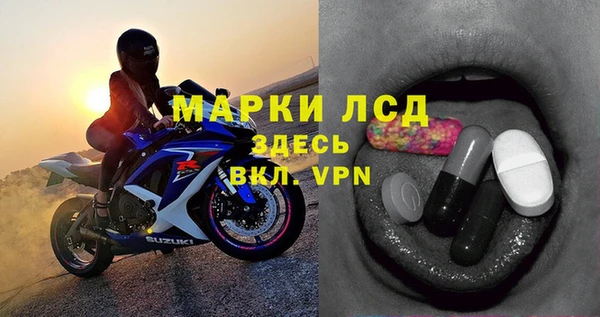 мяу мяу мука Абдулино