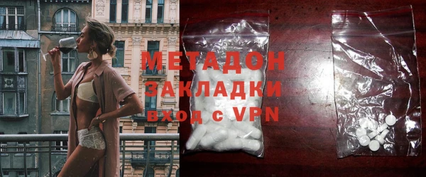 мяу мяу мука Абдулино