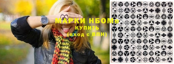 таблы Алзамай