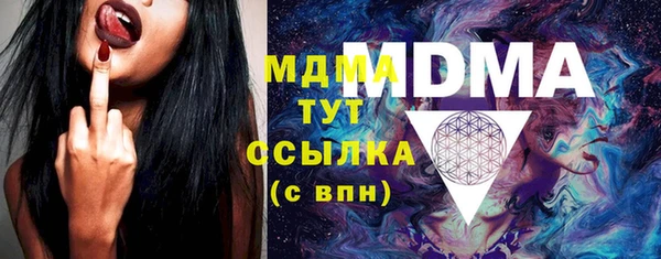 мдпв Кодинск
