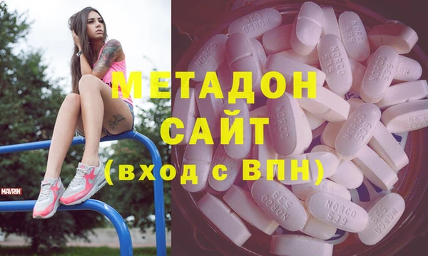 кокаин колумбия Алексеевка