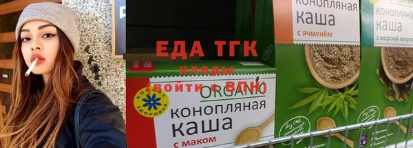 марки lsd Абаза