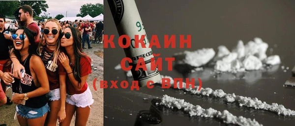 бошки Козловка