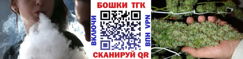 это какой сайт  Спас-Клепики  Бошки Шишки AK-47 